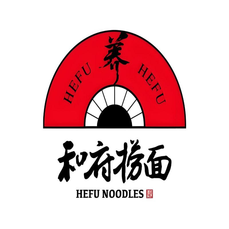 和府捞面